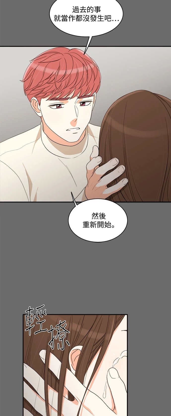 第39张