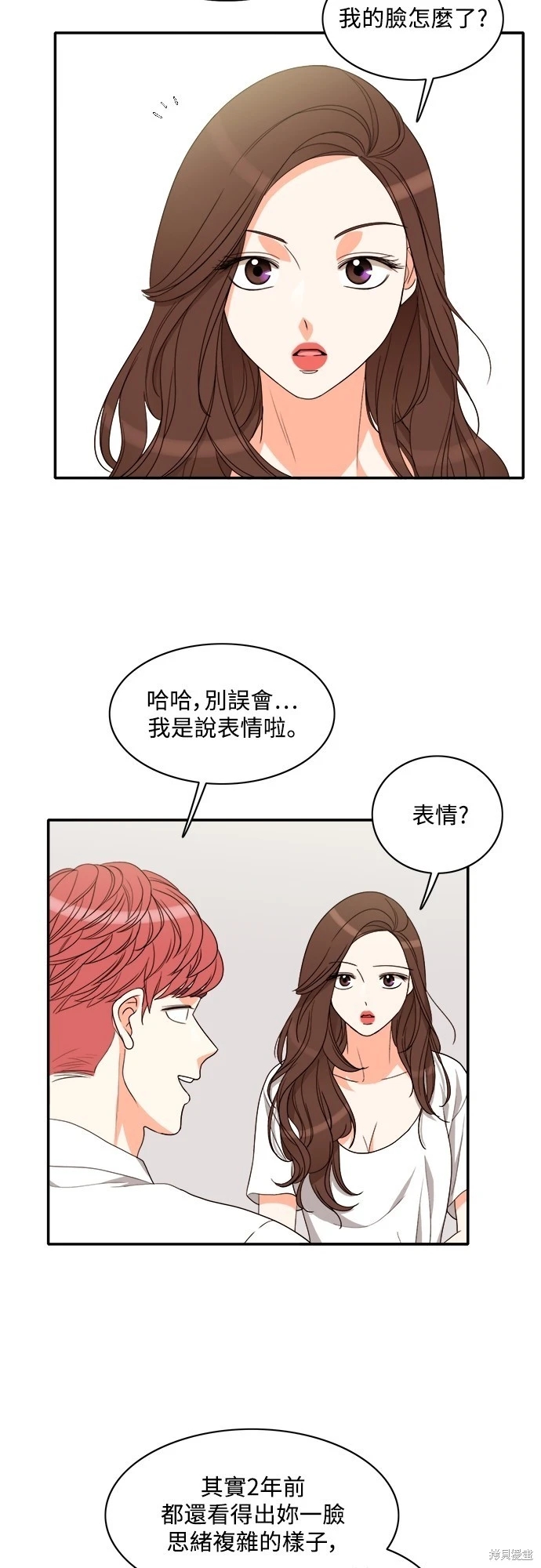 第22张