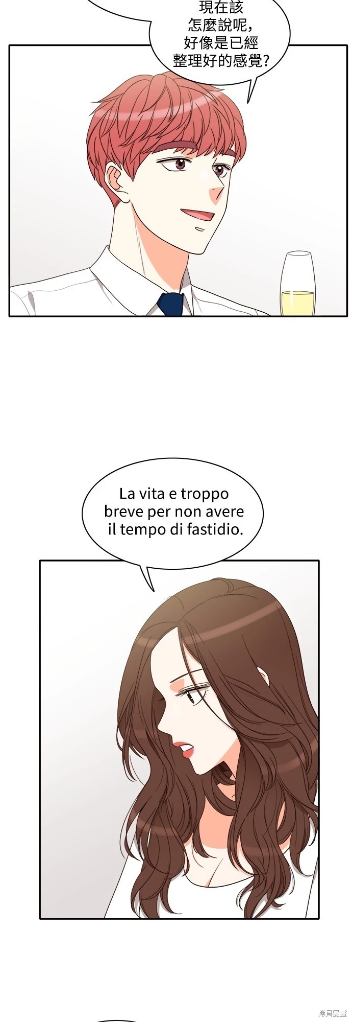 第23张