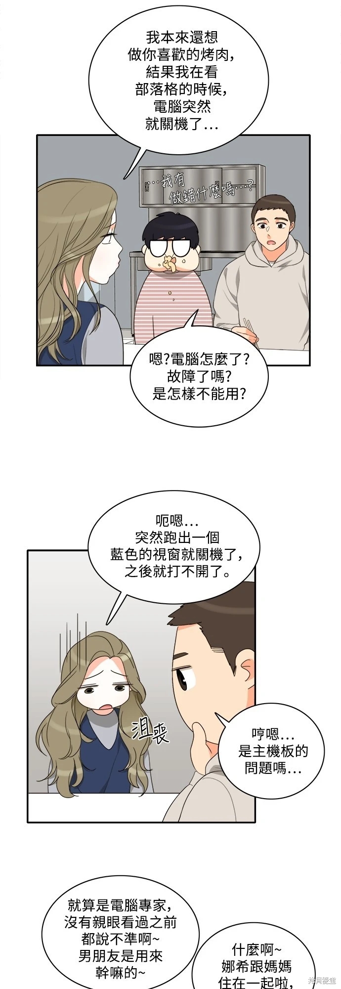 10.jpg
