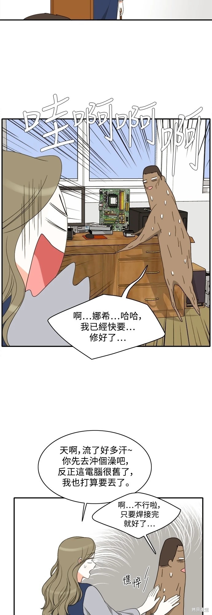 17.jpg