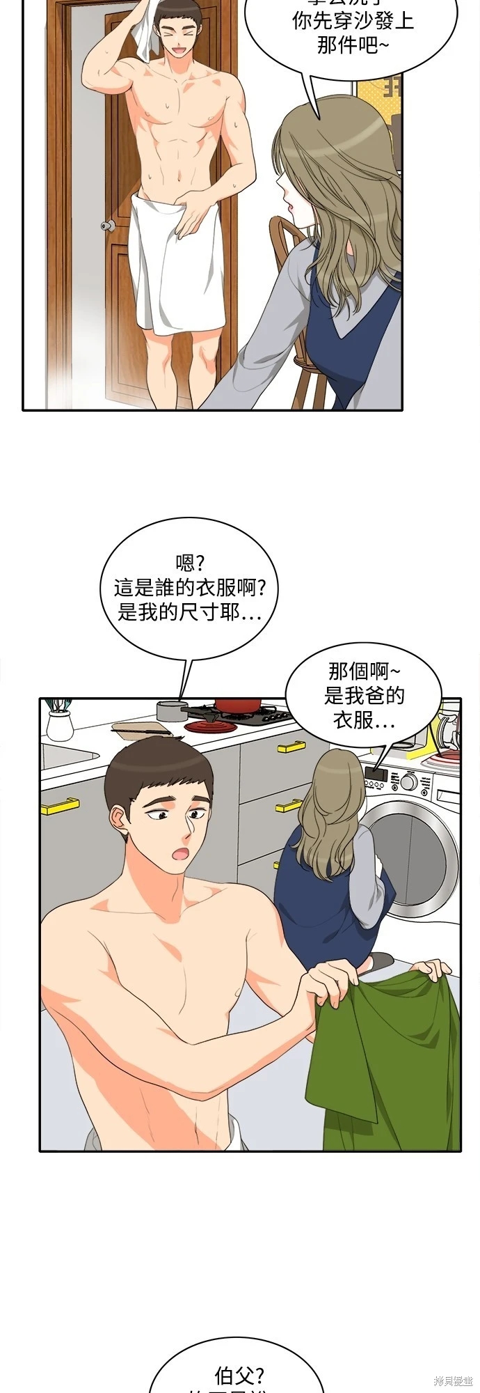 第19张