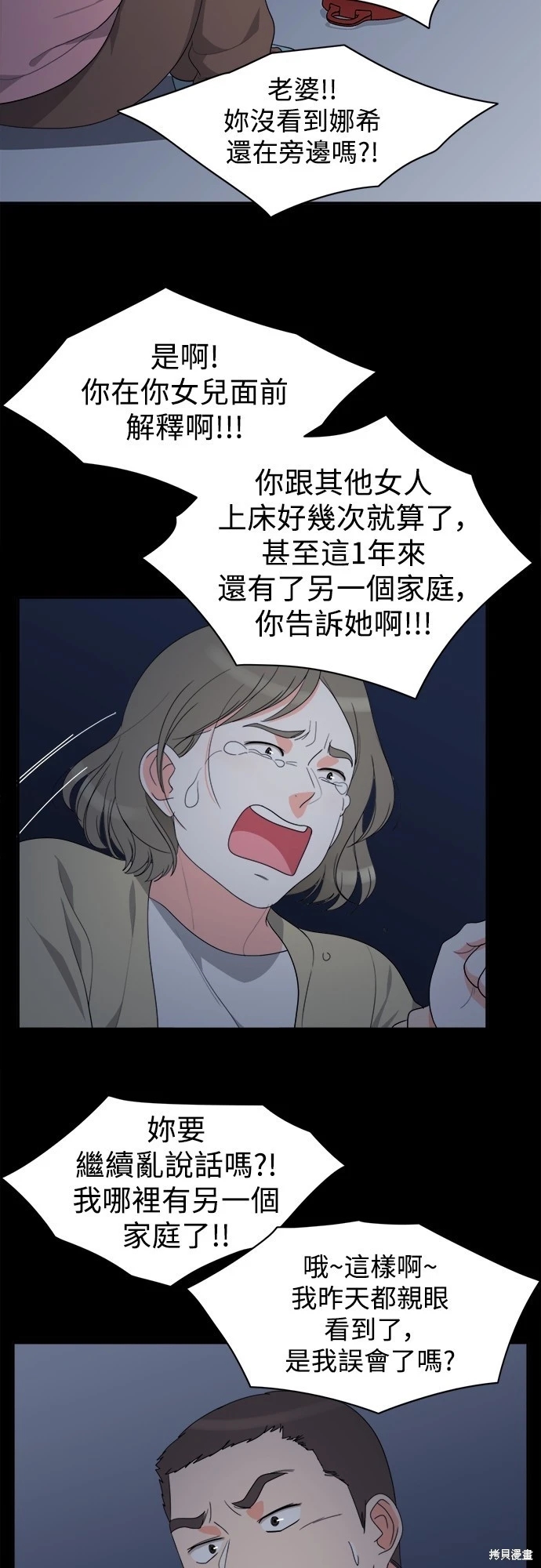 第22张