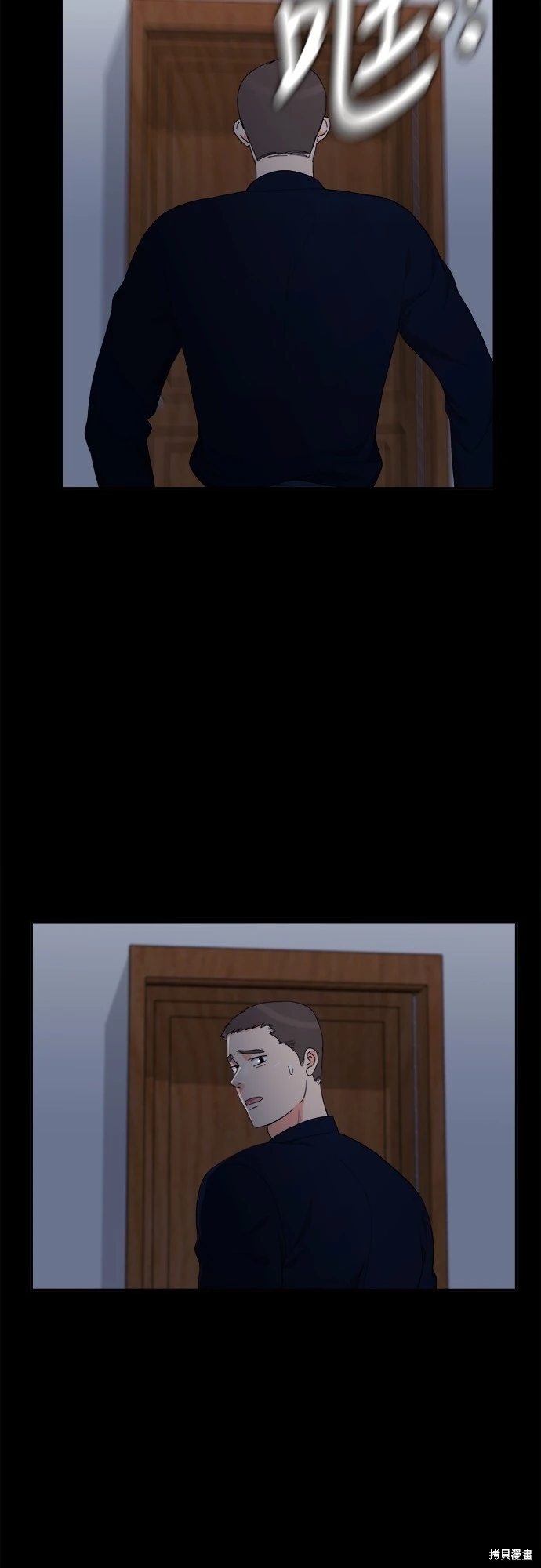 第24张