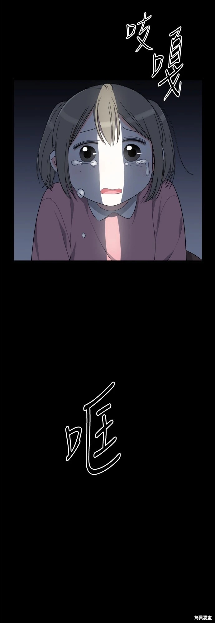 第28张
