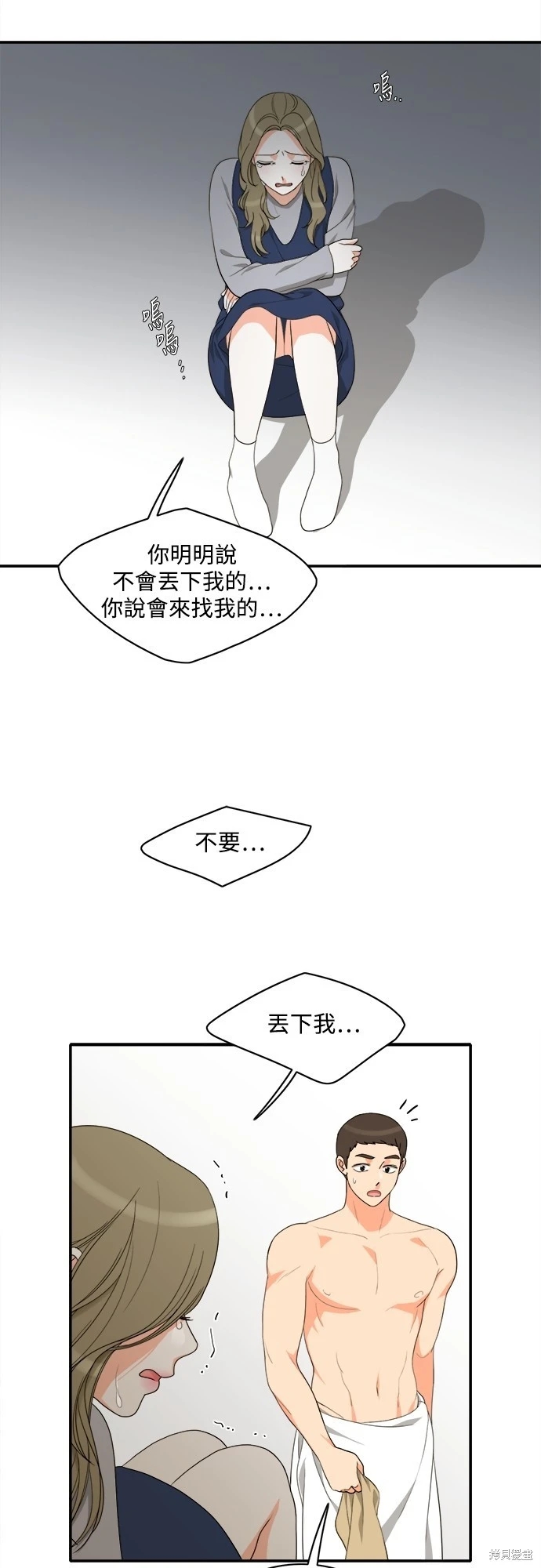 第35张
