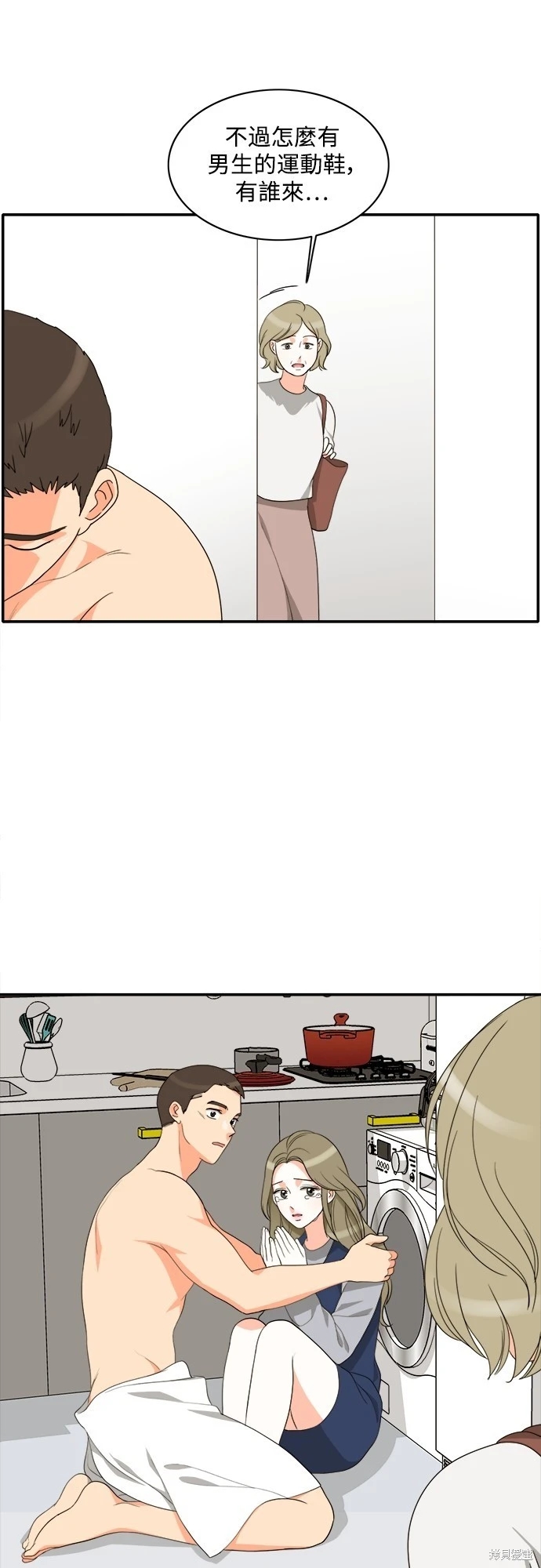 第39张