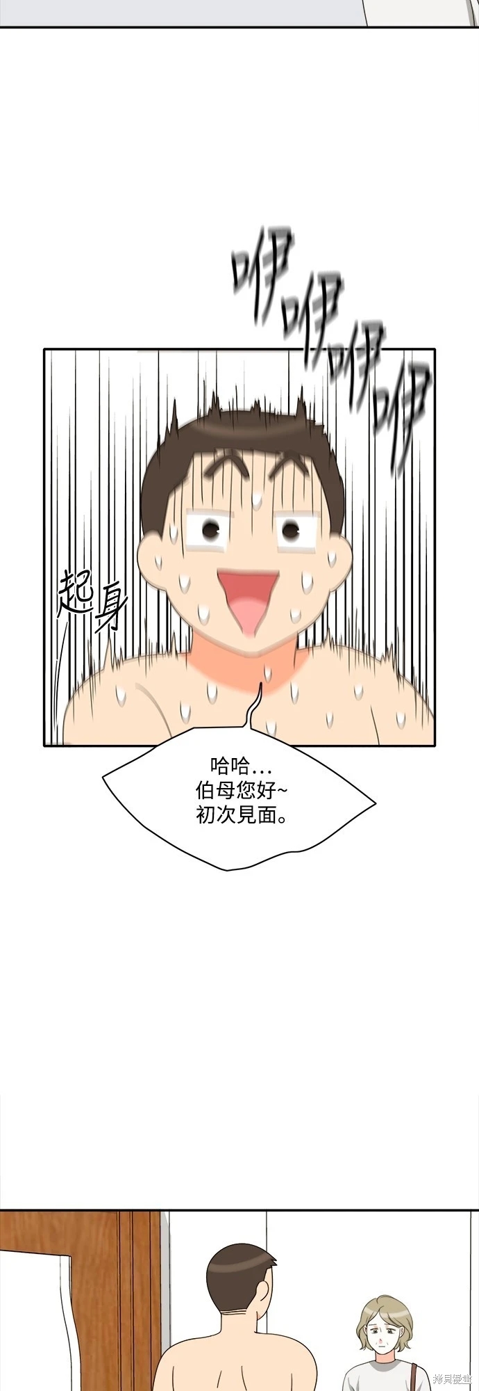 第40张