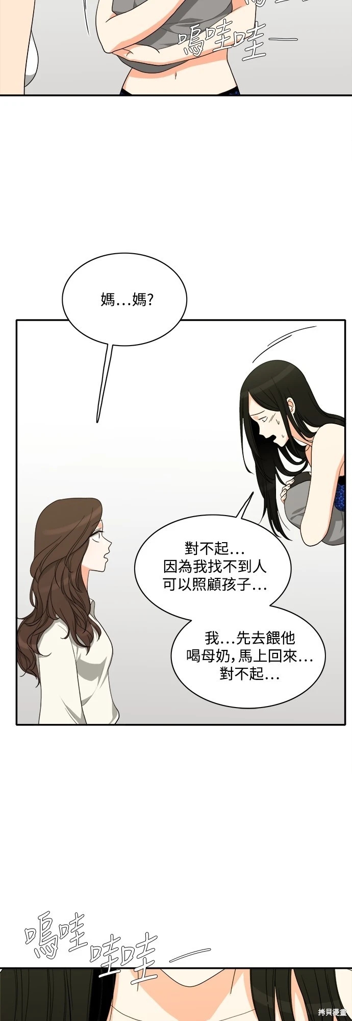 第39张