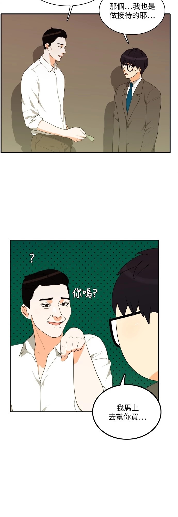 第22张