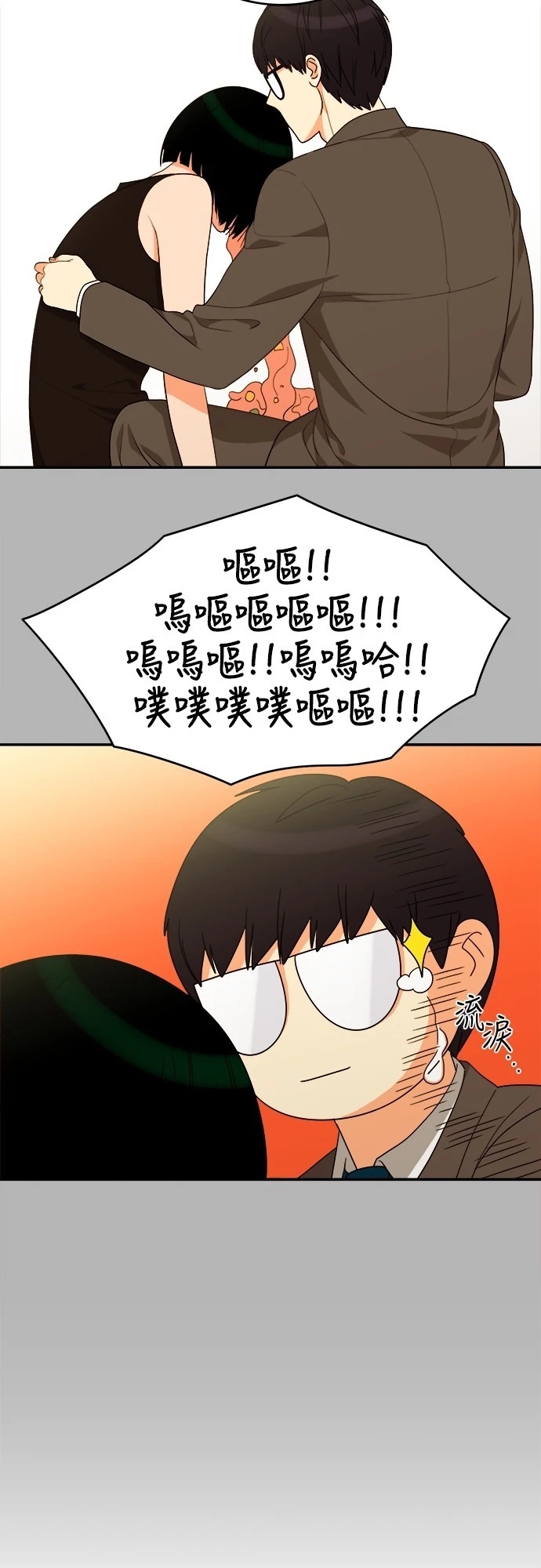 第25张