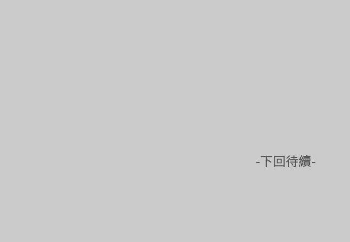 第38张