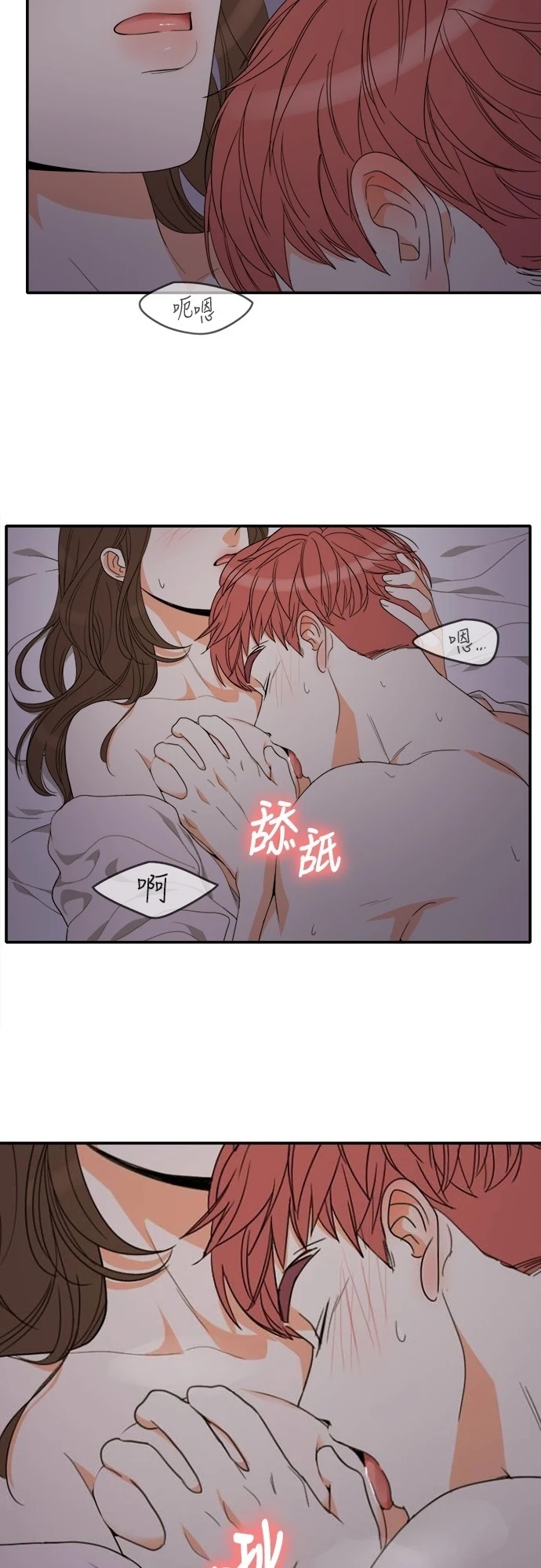 第27张