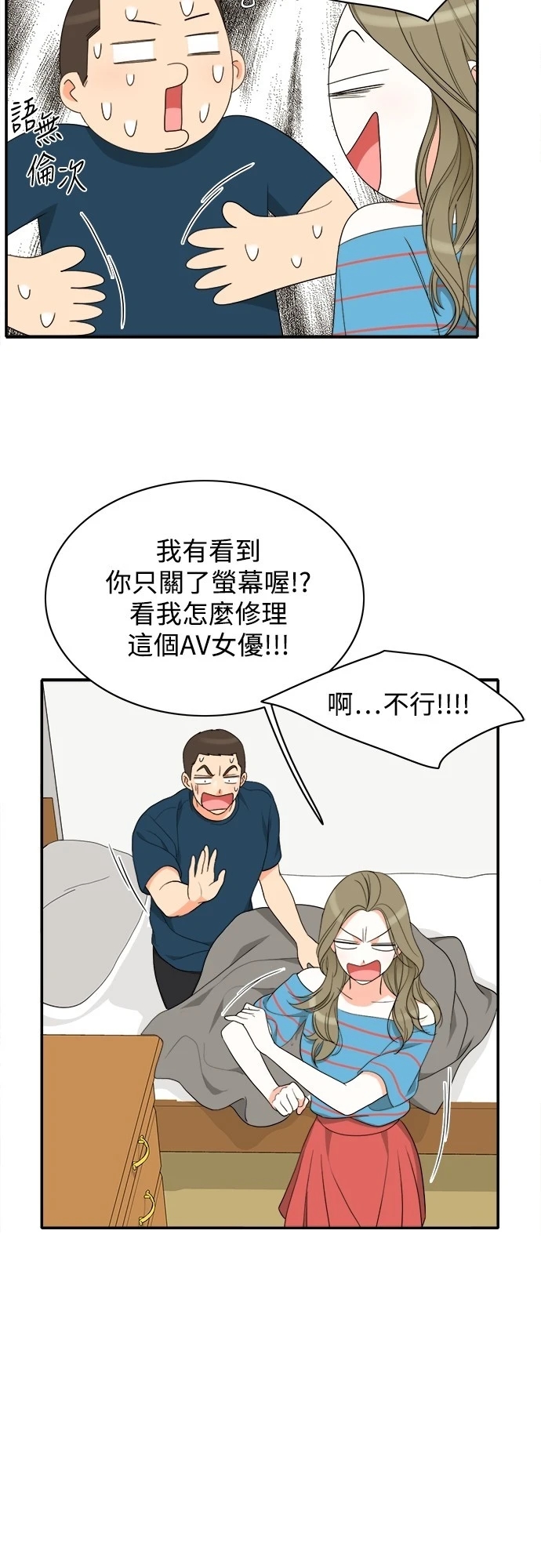 第35张