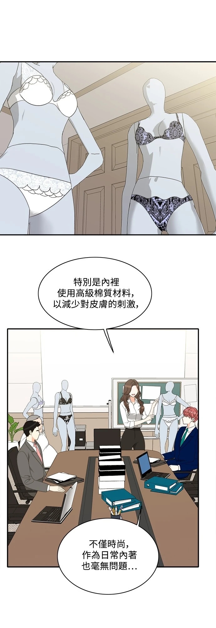 第26张