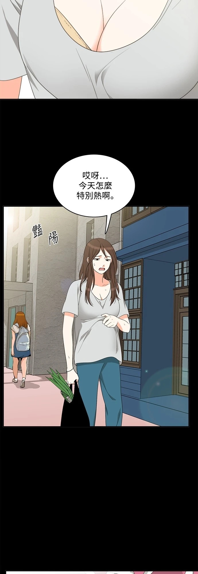 第35张