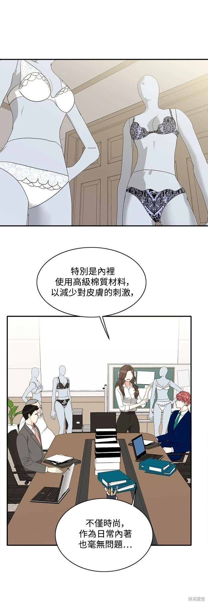 第27张