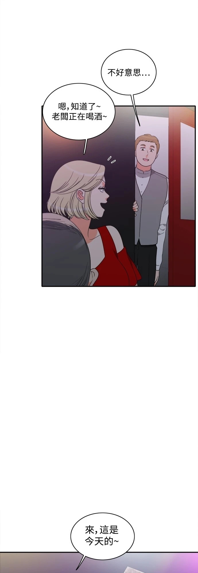 第22张