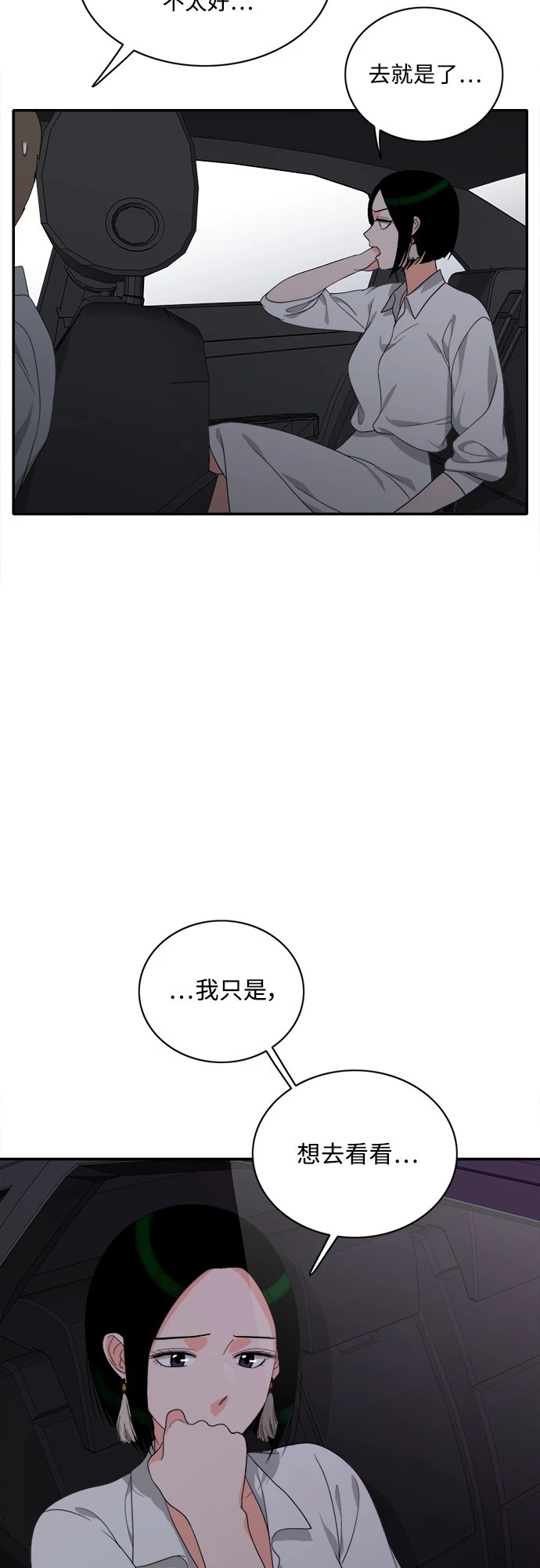 第41张