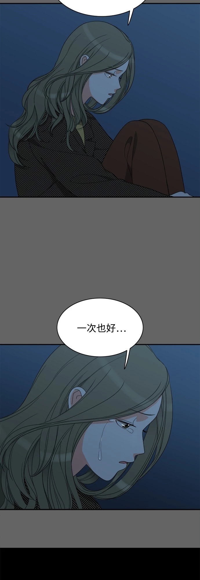 第27张