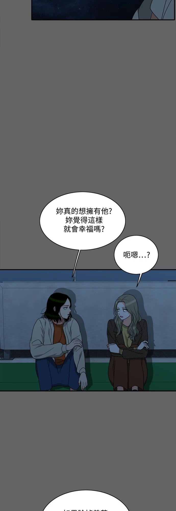 第34张
