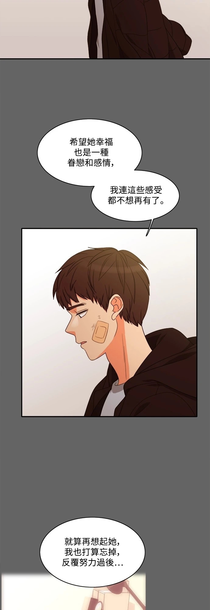第48张