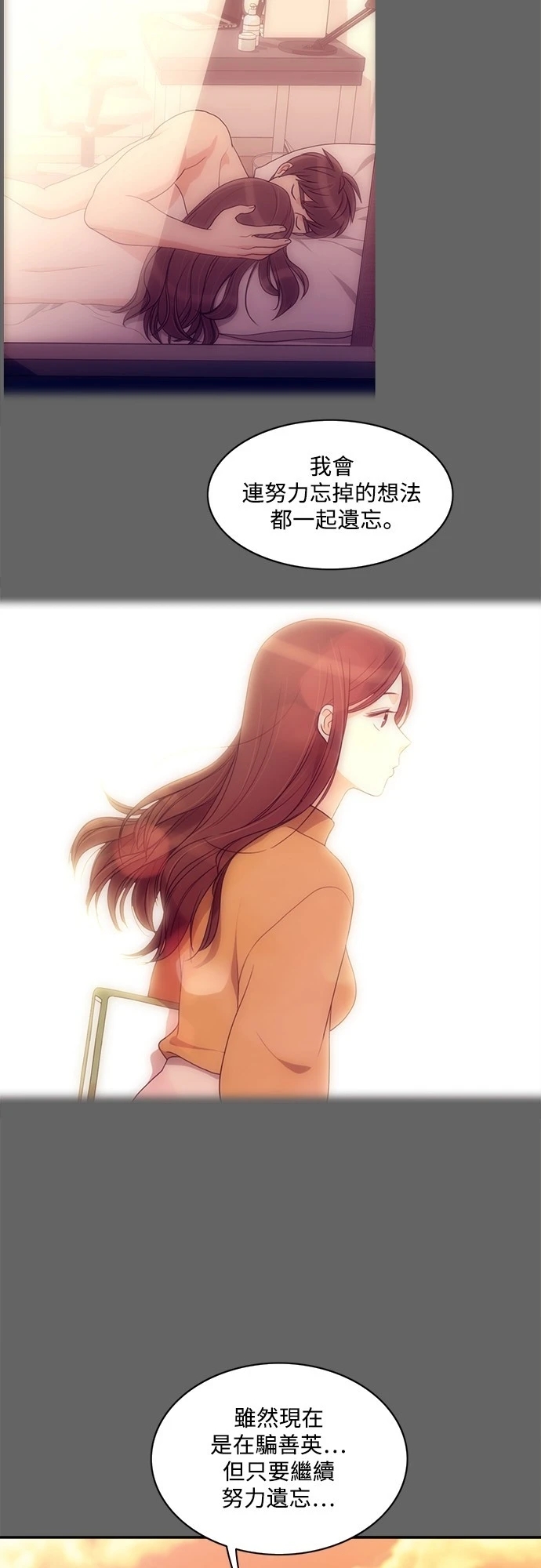 第49张