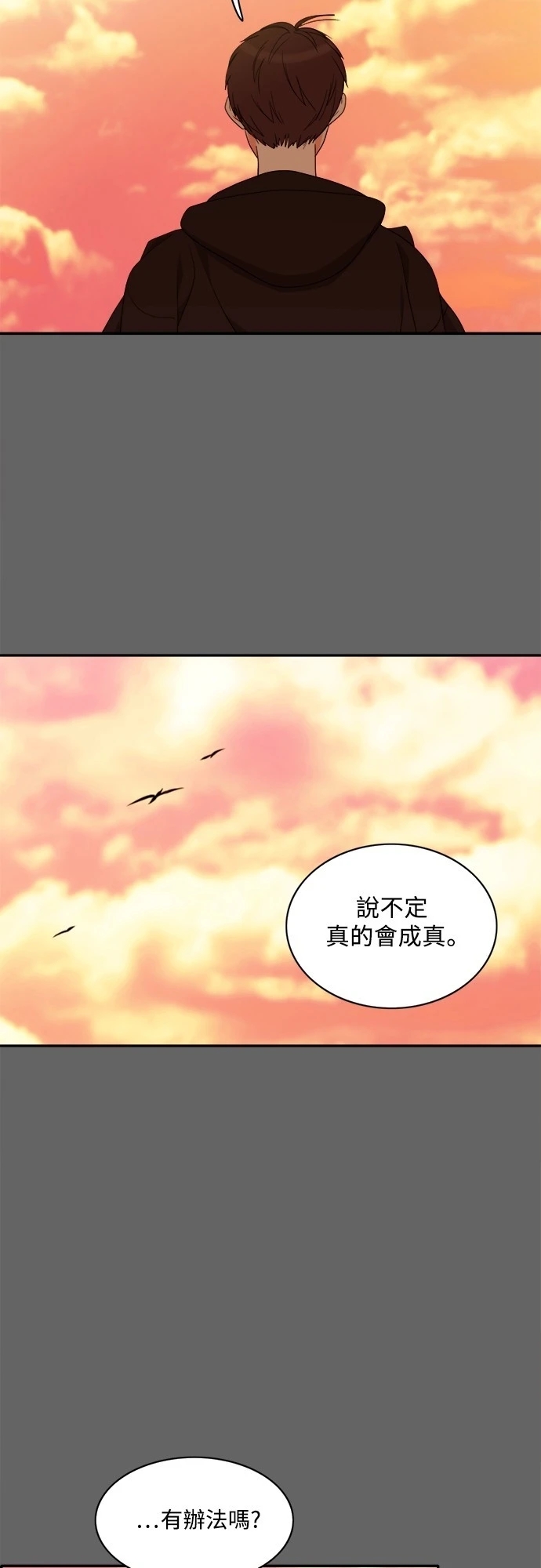 第50张