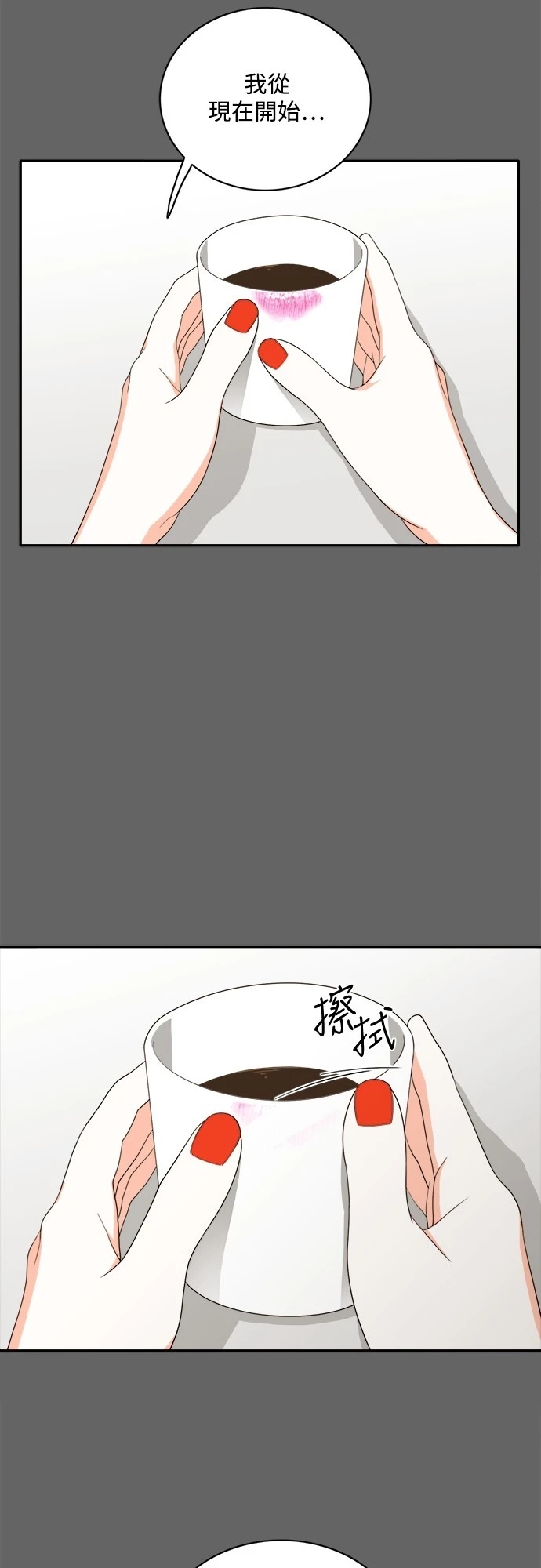 第24张