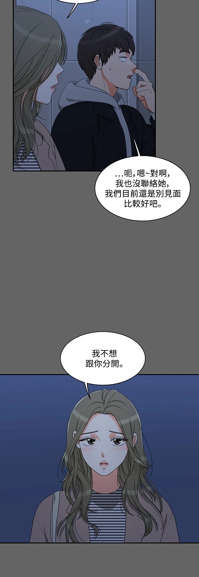 第27张