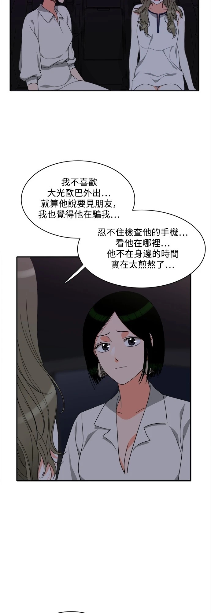 第41张