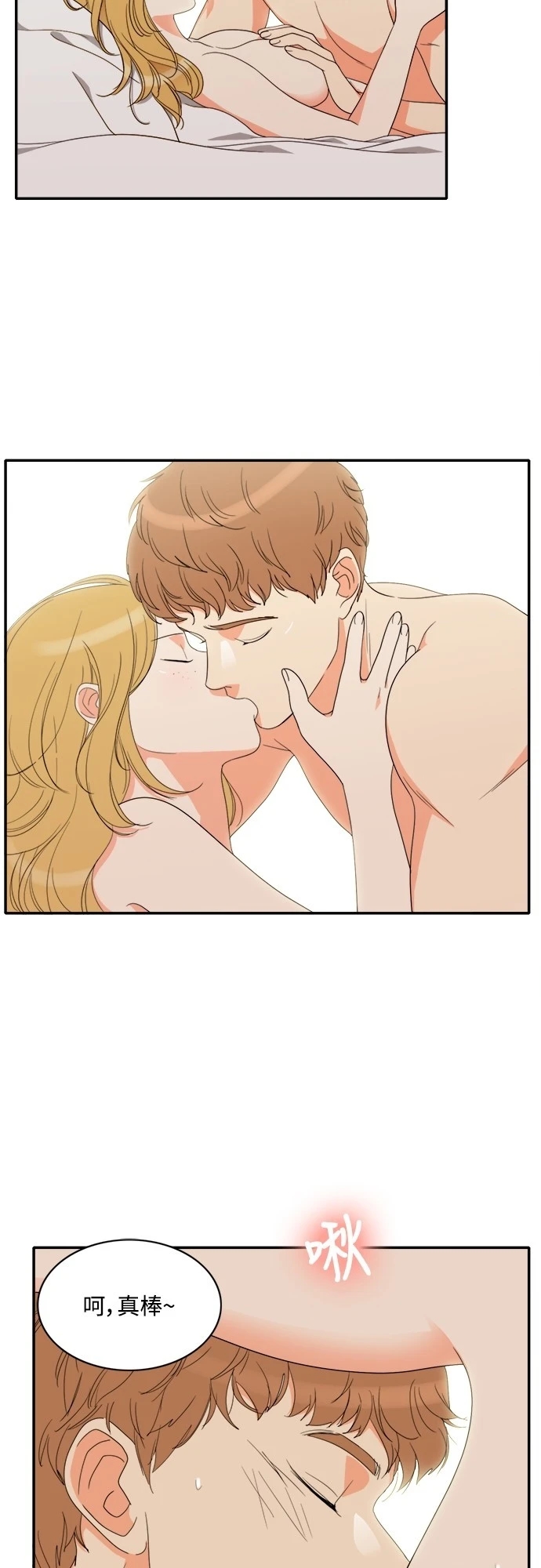 第20张