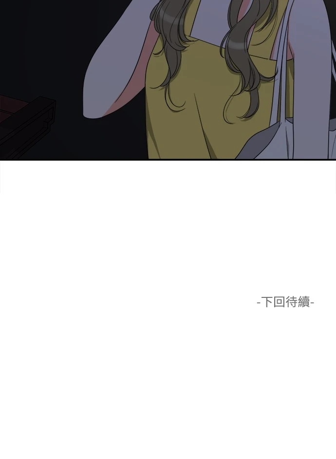 第35张