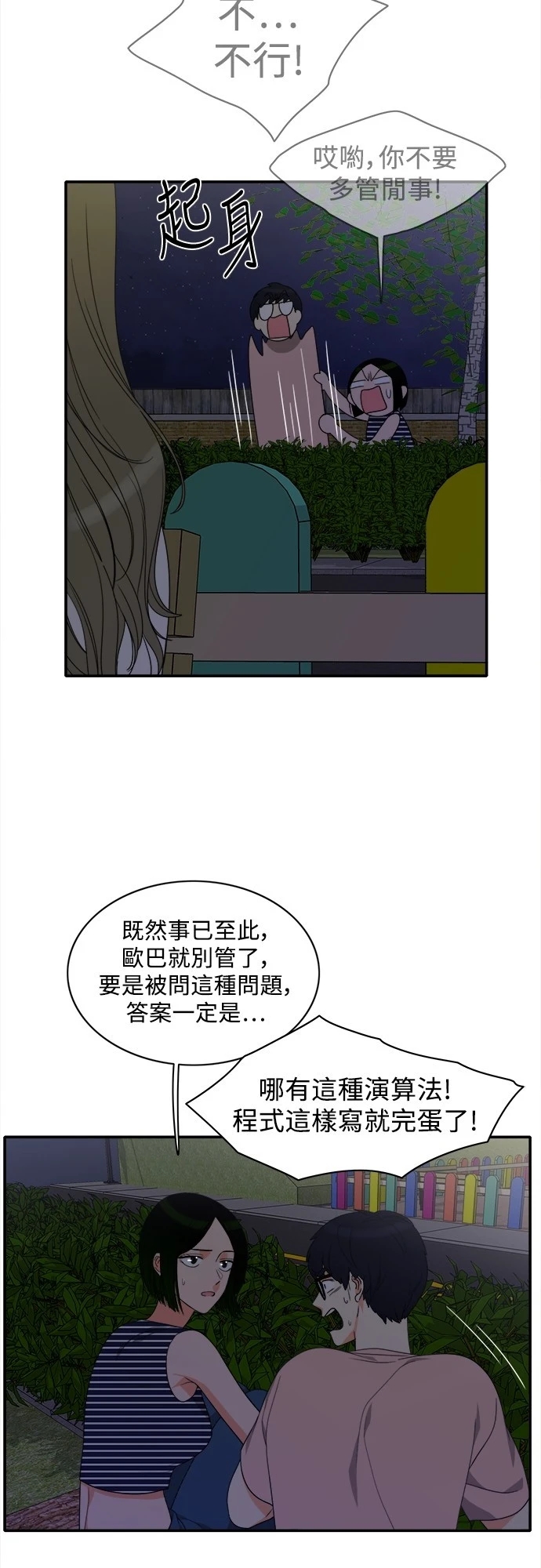 16.jpg
