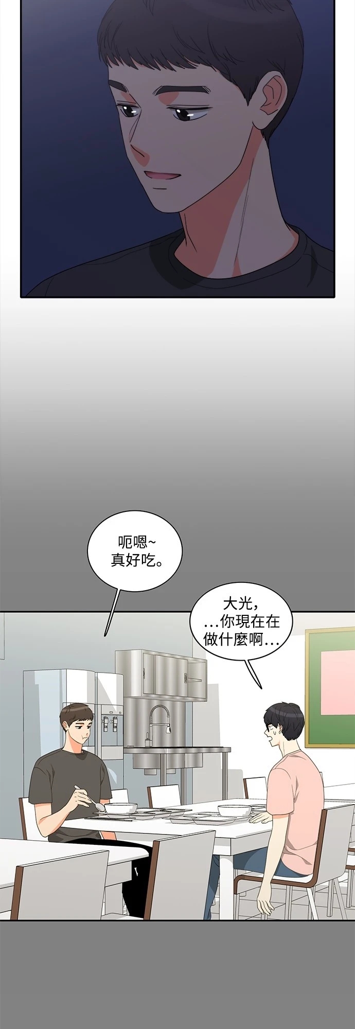 第26张