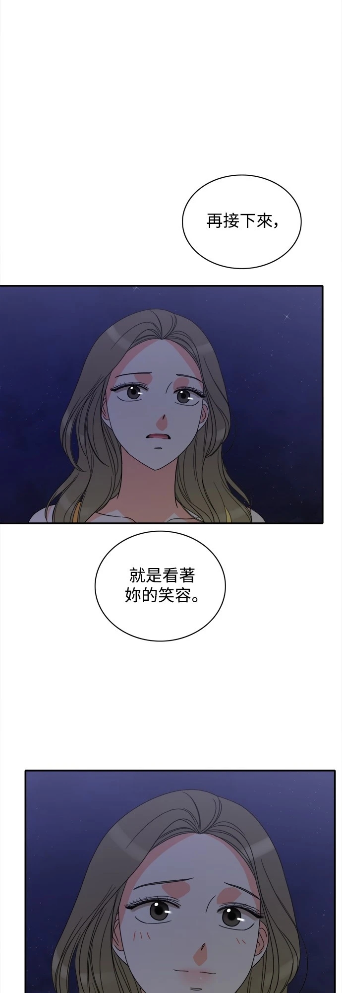 第39张