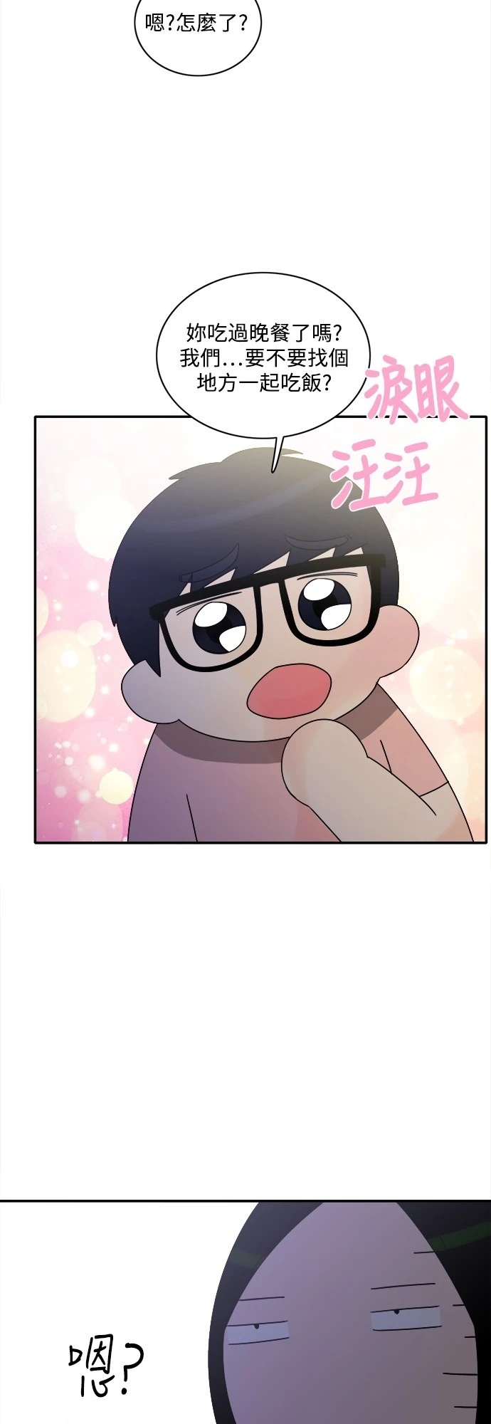 第43张