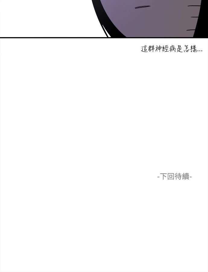 第44张