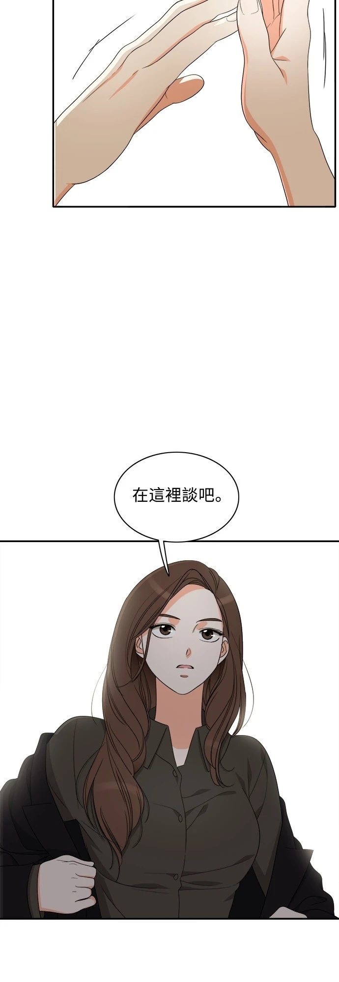 第37张