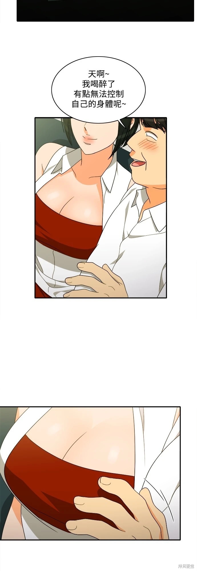 第19张