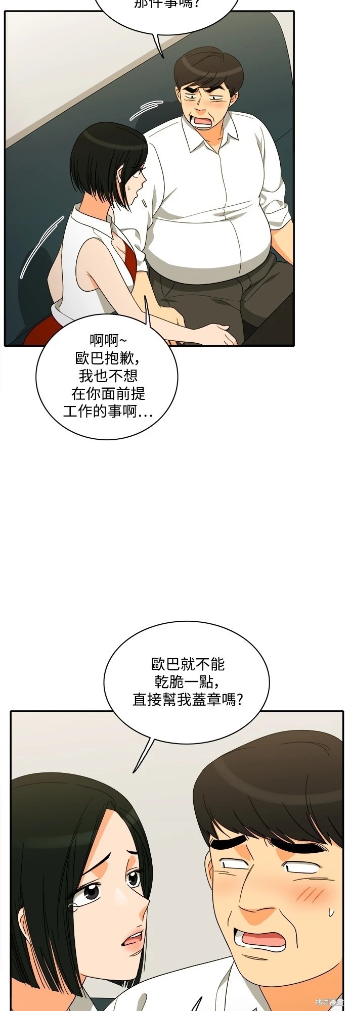 第22张