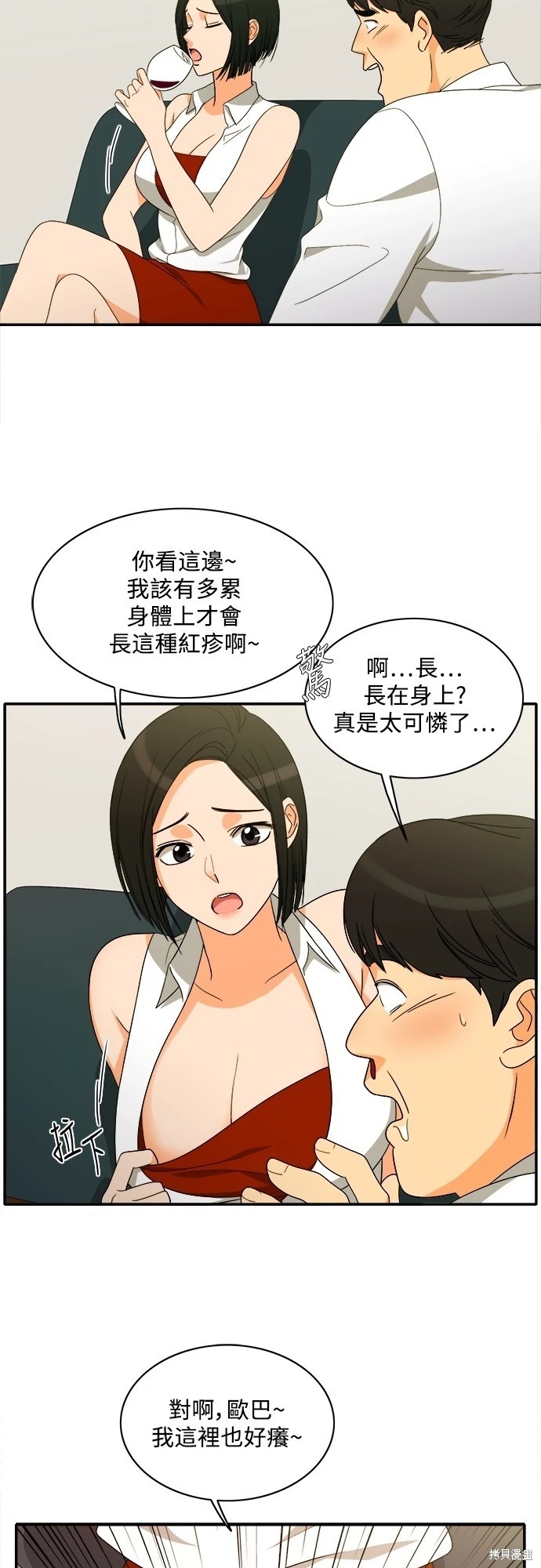 第24张