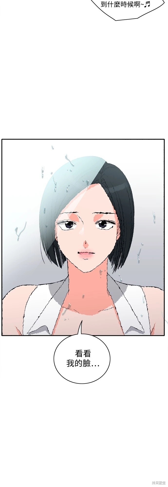 第28张