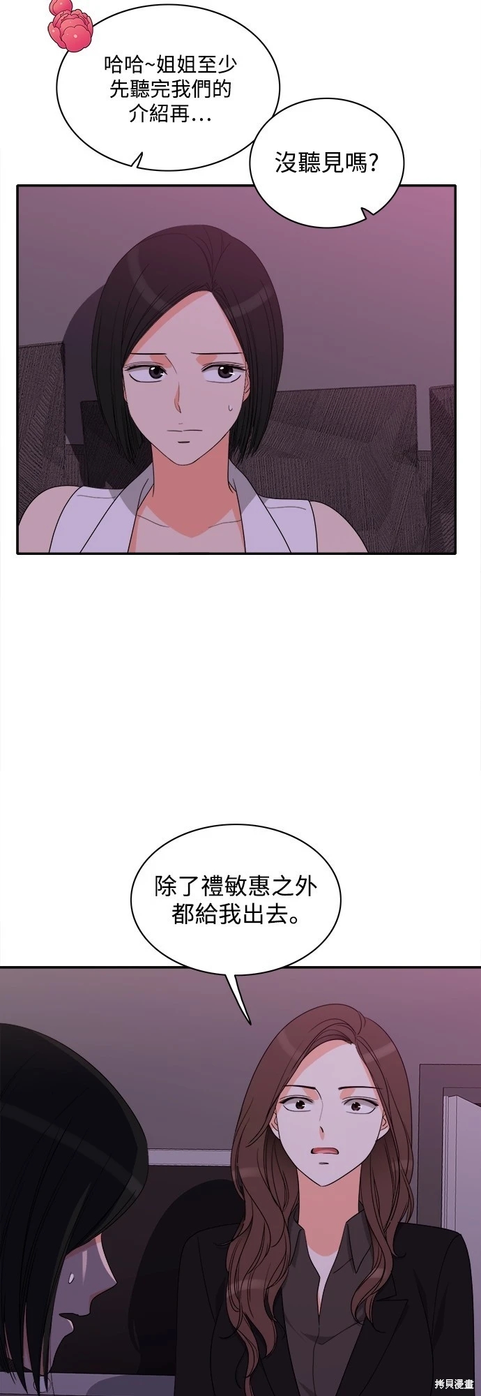 第43张
