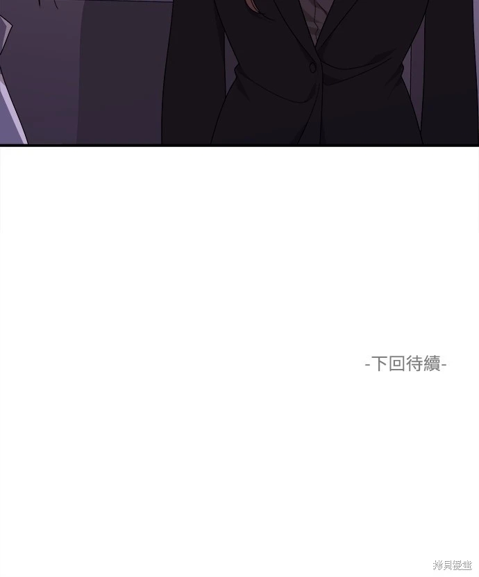 第44张