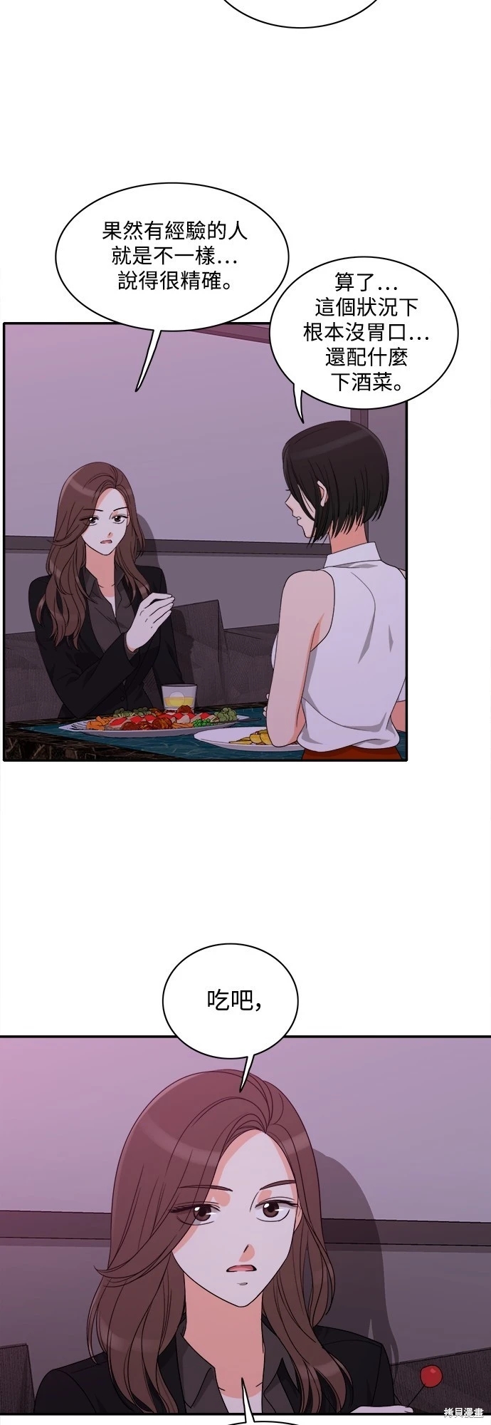 第22张