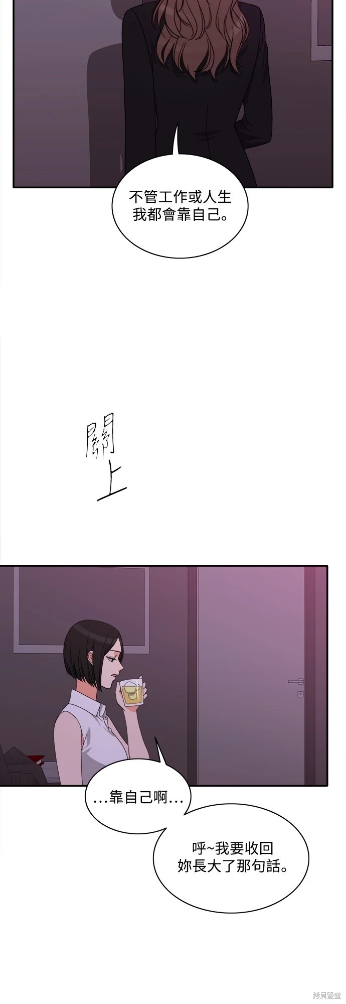 第29张