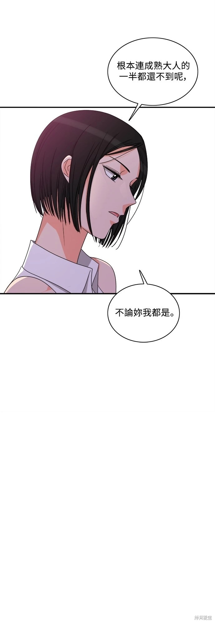 第30张