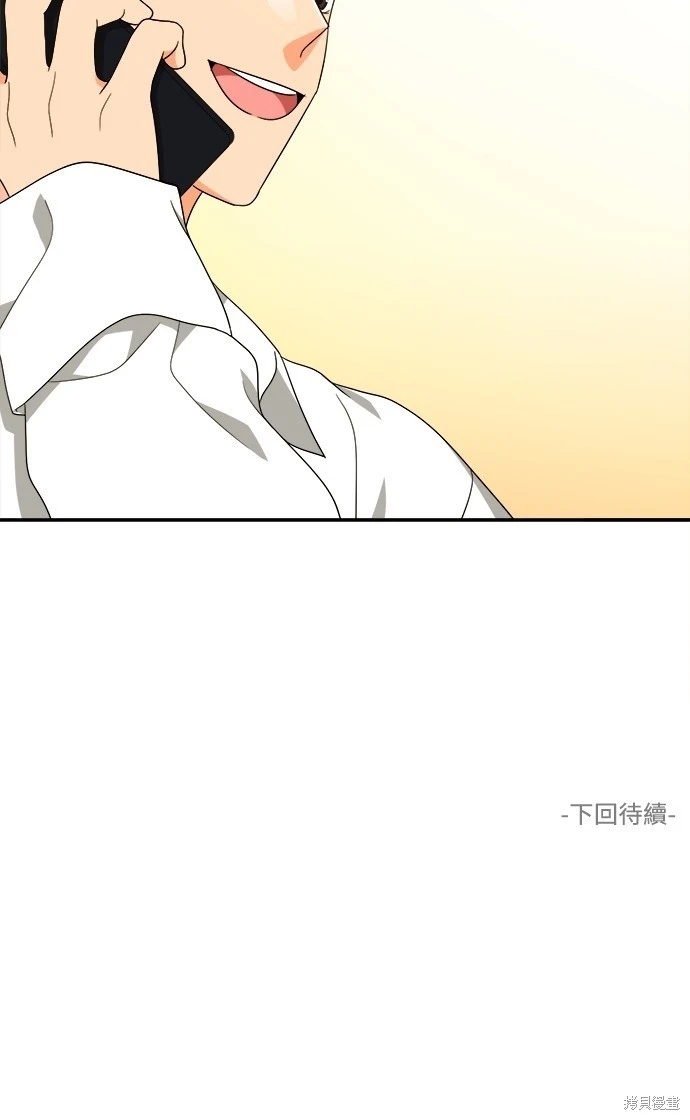 第41张