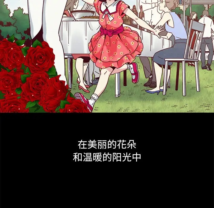 第9张